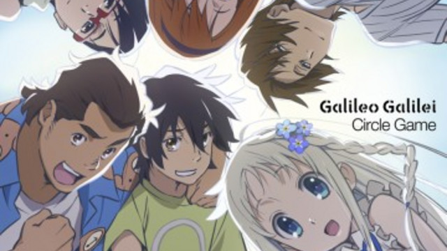 crunchyroll anohana