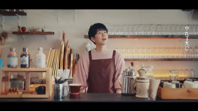 Crunchyroll - Voice Actor Koutaro Nishiyama to Make Solo Singer Debut ...