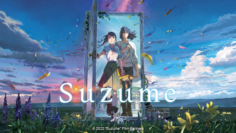 <div></noscript>Makoto Shinkai's Suzume Anime Film to Have International Premiere at 73rd Berlinale Festival</div>