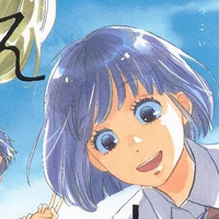 Crunchyroll - Mangá de comédia romântica Kieta Hatsukoi tem série spin