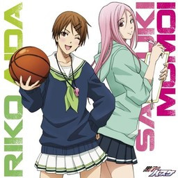 Crunchyroll Weekly Playboy Features Kuroko S Basketball Cosplay