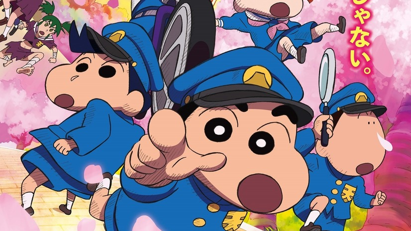 Crunchyroll - New Cast Members Are on the Case for Latest Crayon Shin-Chan  Movie