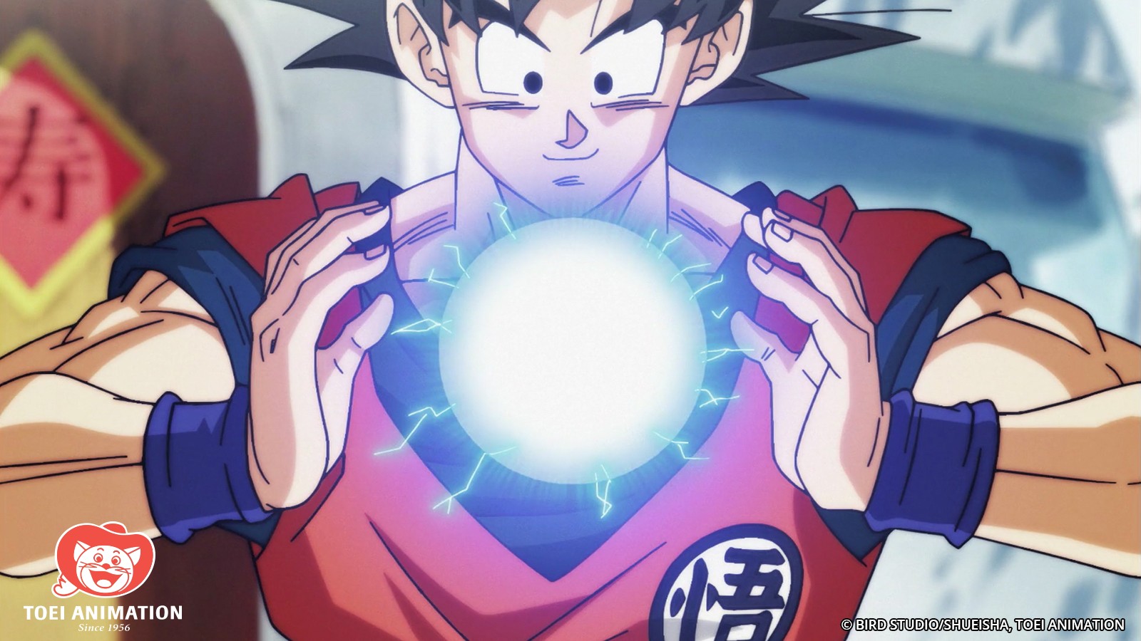 Goku Energy Orb Dragon Ball Super