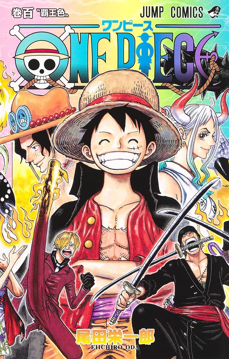 36th 'One Piece' Blu-ray Anime Wano Kuni Arc TV Disc Scheduled