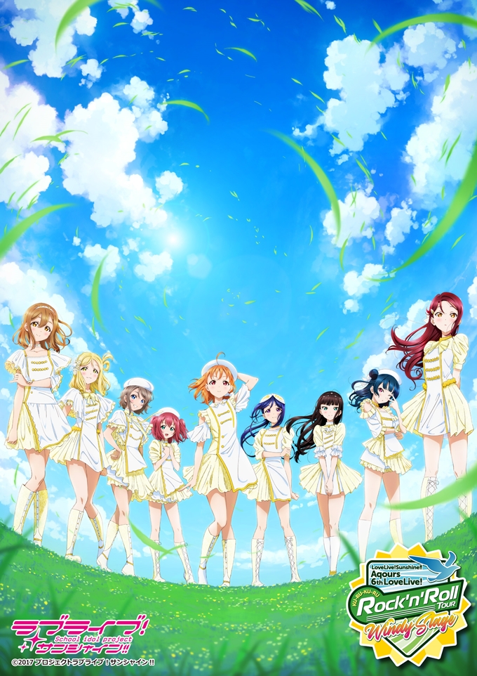 Crunchyroll "Love Live! Sunshine!!" VA unit Aqours to Hold Their 2nd