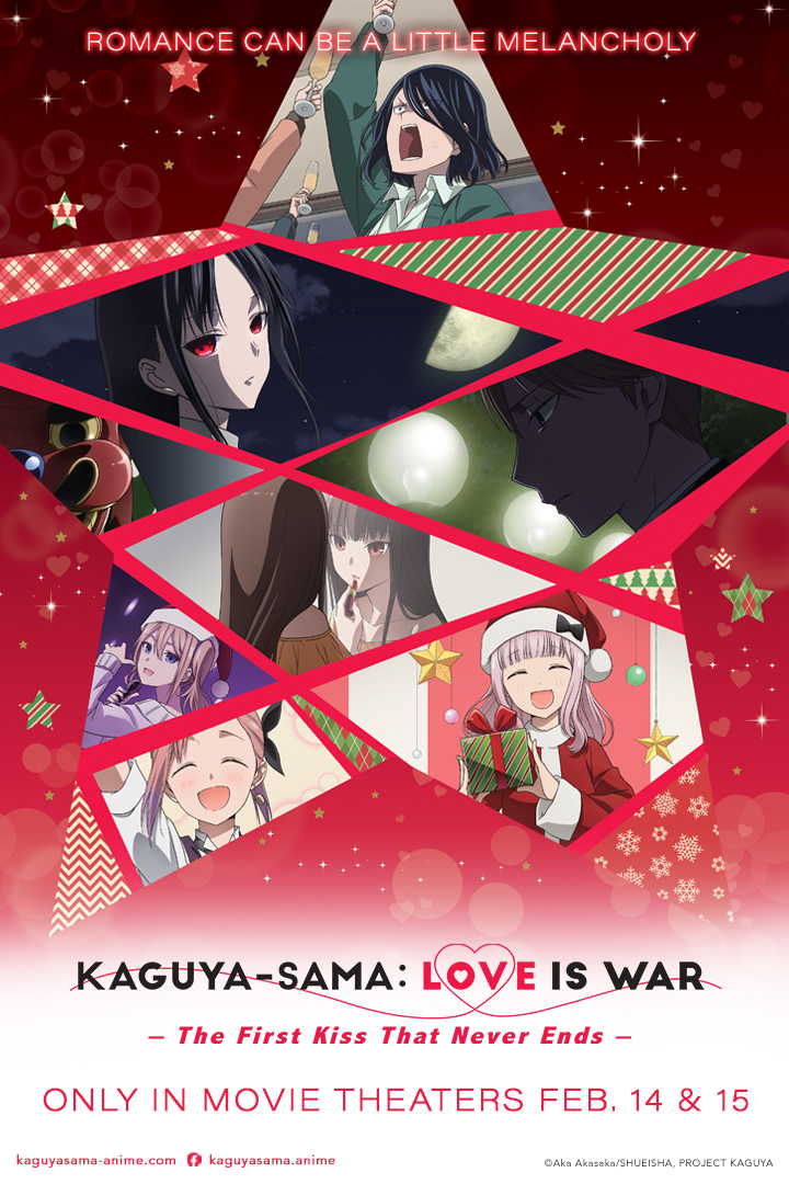 Kaguya-sama: Love is War -The First Kiss That Never Ends-