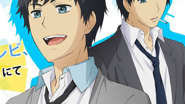 Crunchyroll Relife Lists Rotating Roster Of End Theme Performers