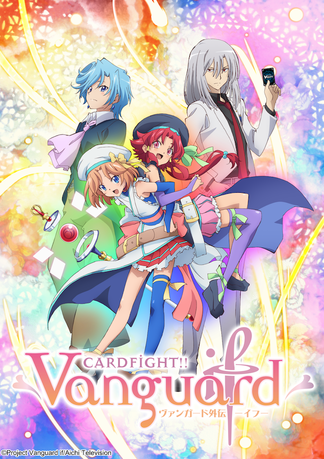 Crunchyroll Crunchyroll Adds Cardfight!! Vanguard Extra Story if