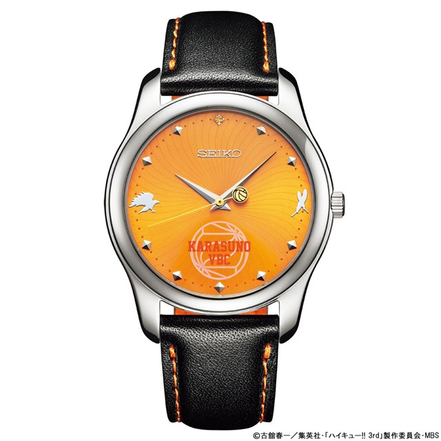 Crunchyroll - Haikyu!! Anime Celebrates Its 5th Anniversary with Seiko's  Special Collaboration Watches