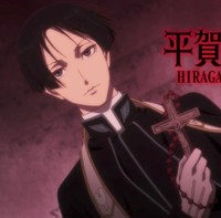Crunchyroll Sentai Filmworks Licenses Vatican Miracle Examiner Crunchyroll Sentai Filmworks Licenses Vatican Miracle Examiner