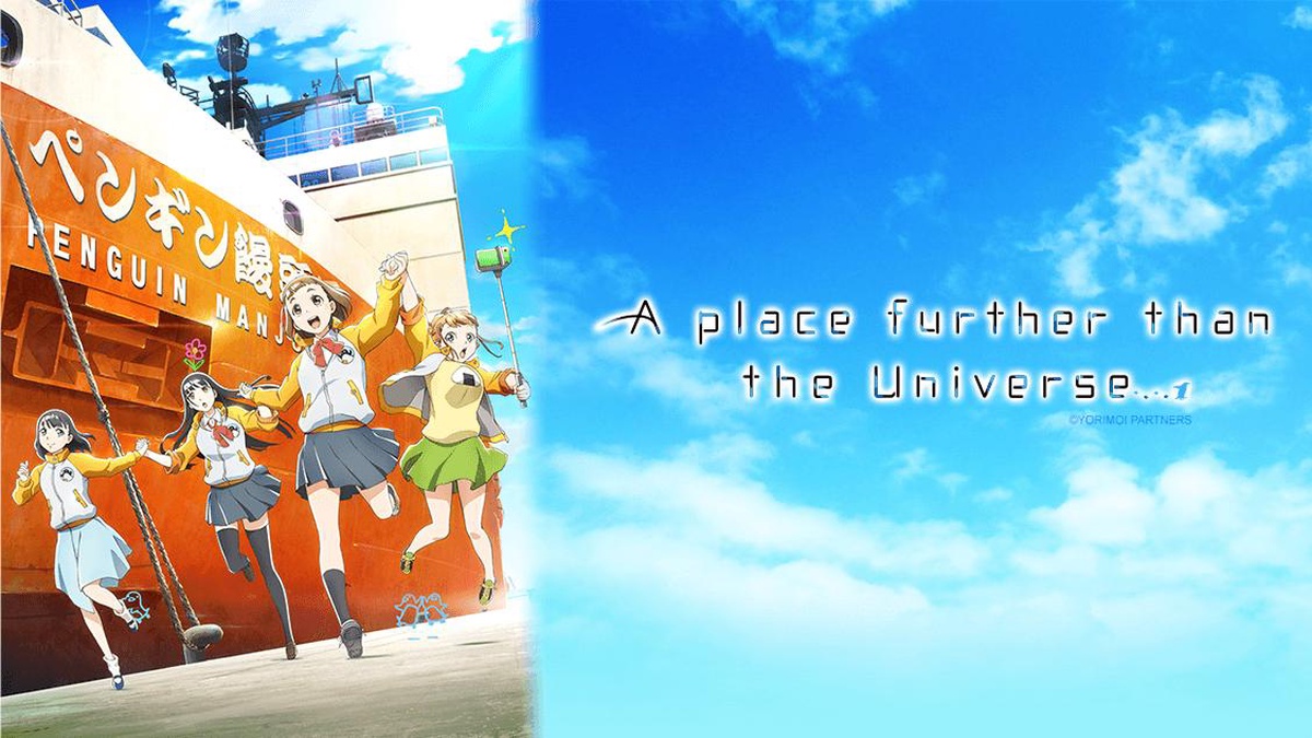 A Place Further Than The Universe And More Get North American Release From Anime Limited