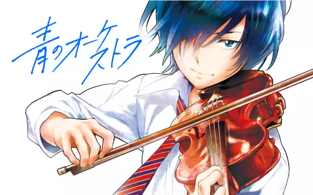 Musician Ryota Higashi to Play Violin for Main Character in Blue Orchestra TV Anime
