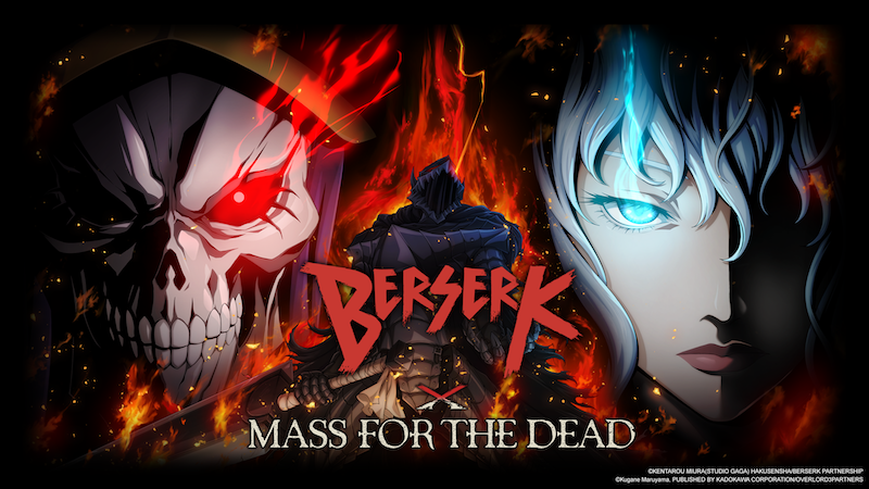 Mass for the Dead x Berserk