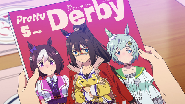 An issue of "Pretty Derby" featuring Special Week, El Condor Pasa, and Seiun Sky on the cover.