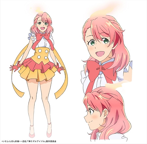 A character setting of Asahi Mogami, a ghost idol girl from the upcoming Phantom of the Idol TV anime. Mogami has a cheerful expression even though her feet are semi-transparent, and she wears a pink and yellow idol singer costume with a frilly skirt and a large bow placed beneath her chin.
