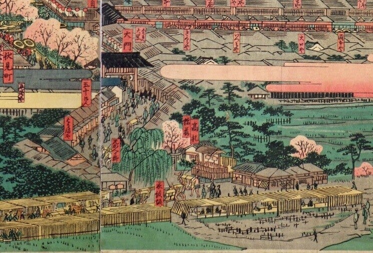 Close up of the entrance of Yoshiwara in “View of Shin-Yoshiwara in the Eastern Capital” by Hiroshige II.