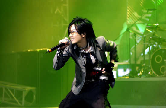 Ochita Taiji