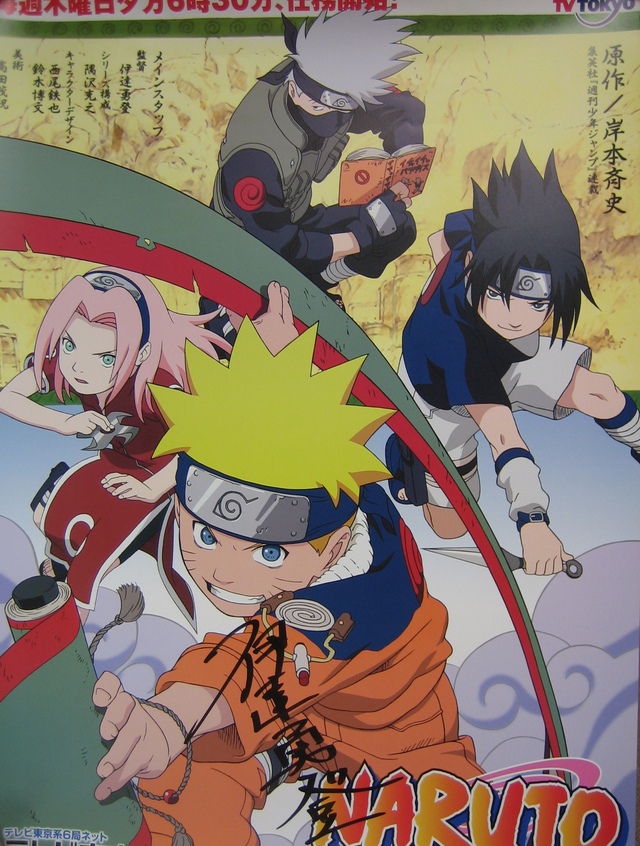 Crunchyroll - Forum - NARUTO signed poster giveaway: REDUX!!!