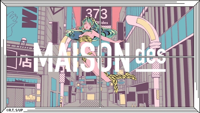 #Das japanische Musikprojekt MAISONdes veröffentlicht das Eröffnungsthema MV des neuen Anime Urusei Yatsura
