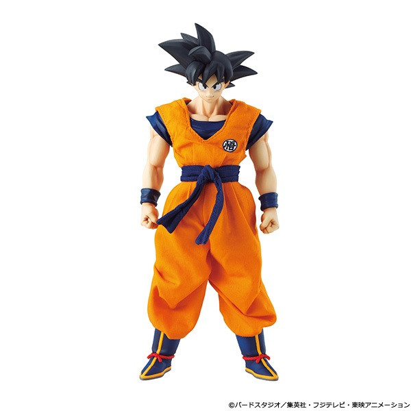 Crunchyroll - Megahouse to Release Super Saiyan Son Goku Figure with ...