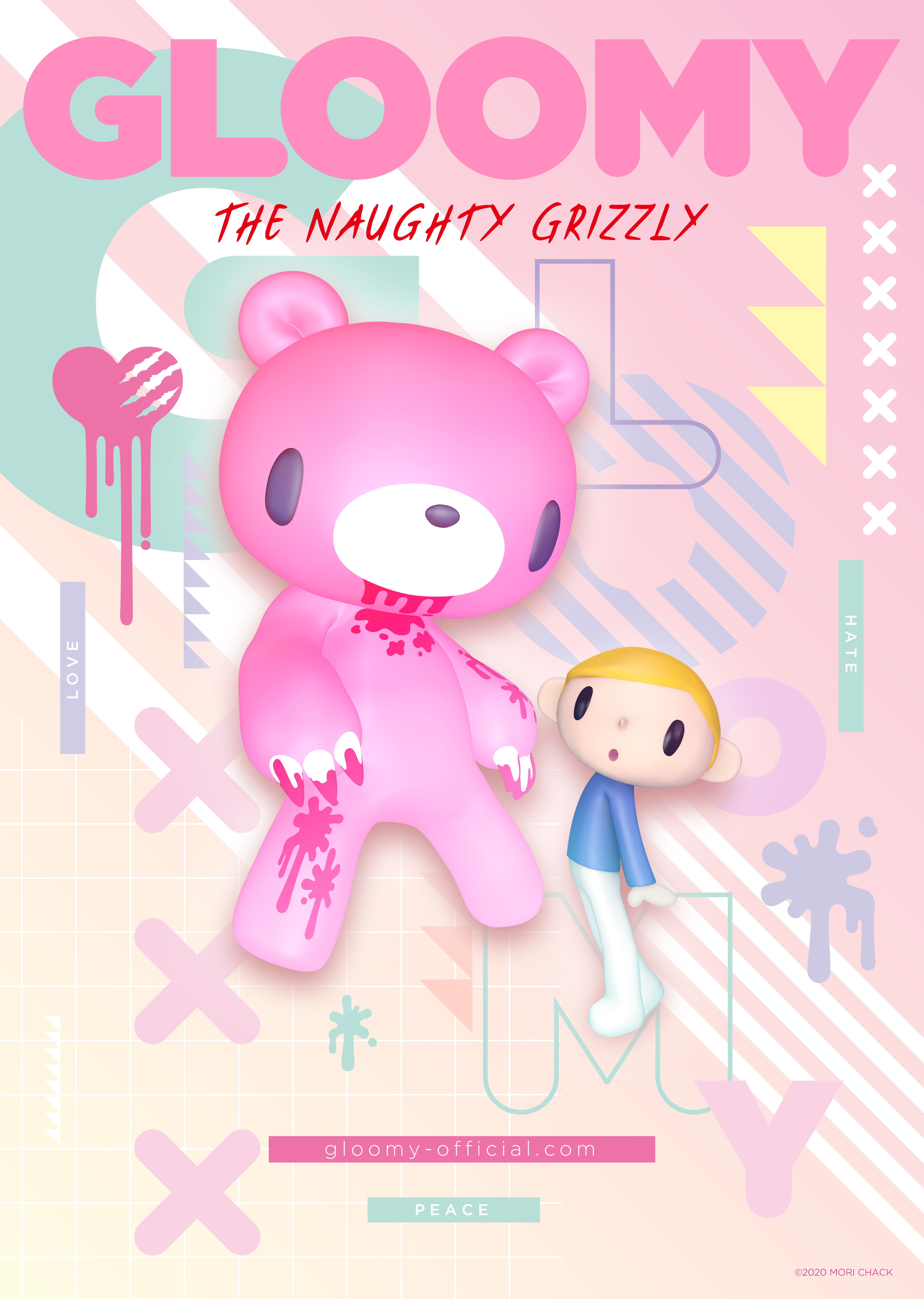 A key visual for the upcoming Gloomy The Naughty Grizzly TV anime featuring Gloomy and his owner, Pity, in 3DCG form.