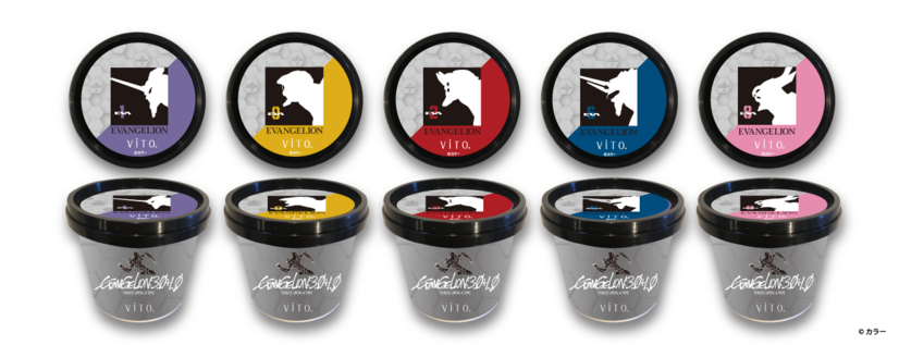 ViTO Gelato Evangelion Cups