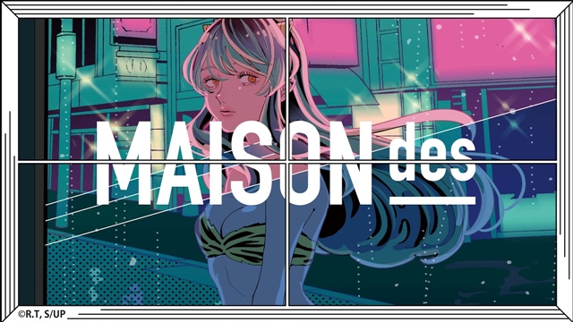 #MAISONdes veröffentlicht stilvolles MV für das neue Urusei Yatsura Anime Ending Theme