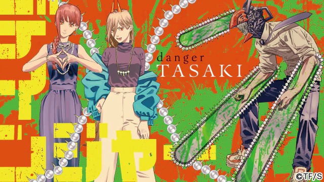 Chainsaw Man x TASAKI