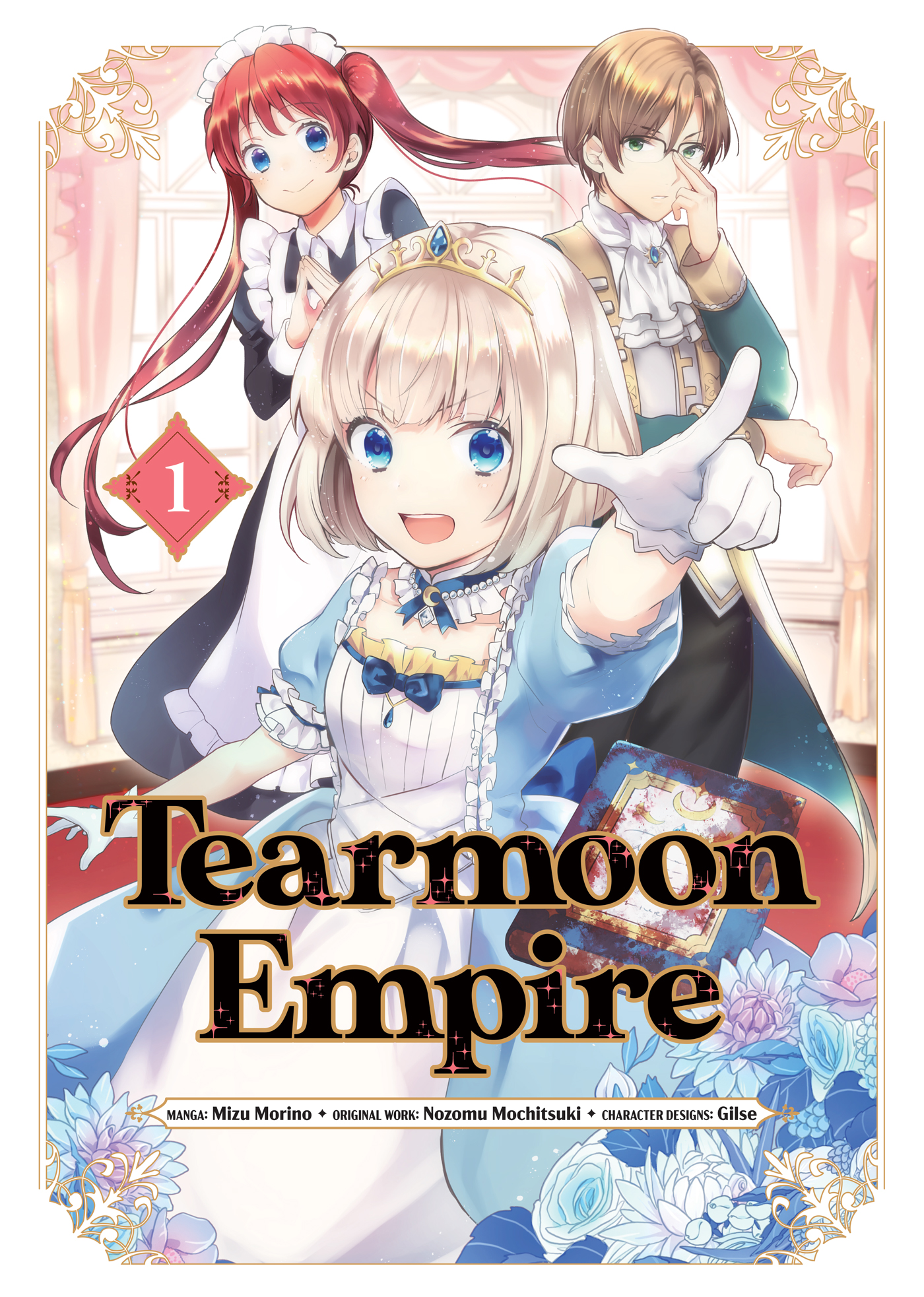 Tearmoon Empire обложка. Tearmoon Teikoku Monogatari Манга. Mochitsuki. Читать мангу империи