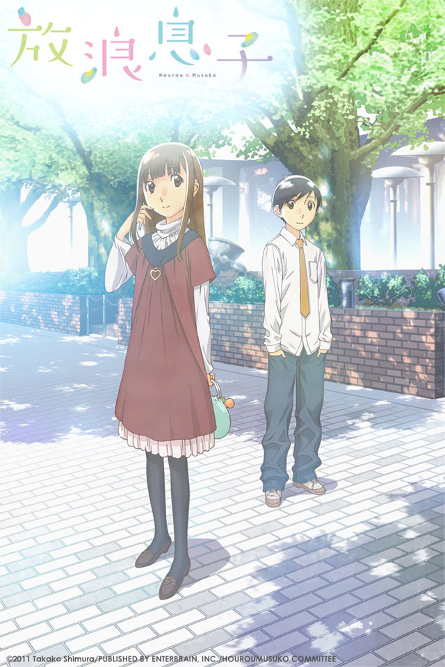 Hourou Musuko Wandering Son Watch On Crunchyroll