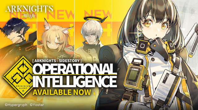 Arknights Operational Intelligence Arknights Operational Intelligence