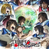 Crunchyroll - New Main Visual for "Terra Formars" TV Anime ...