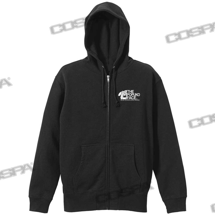 The Popuko Face - Hoodie (Front)