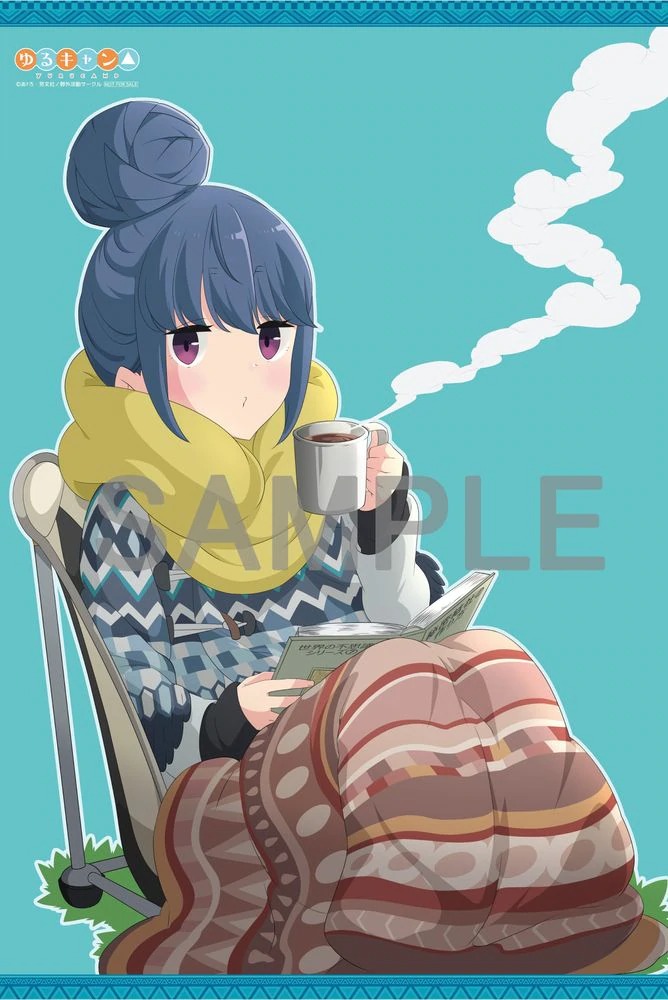 Laid-Back Camp