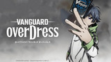 CARDFIGHT!! VANGUARD will+Dress (Saison 2)