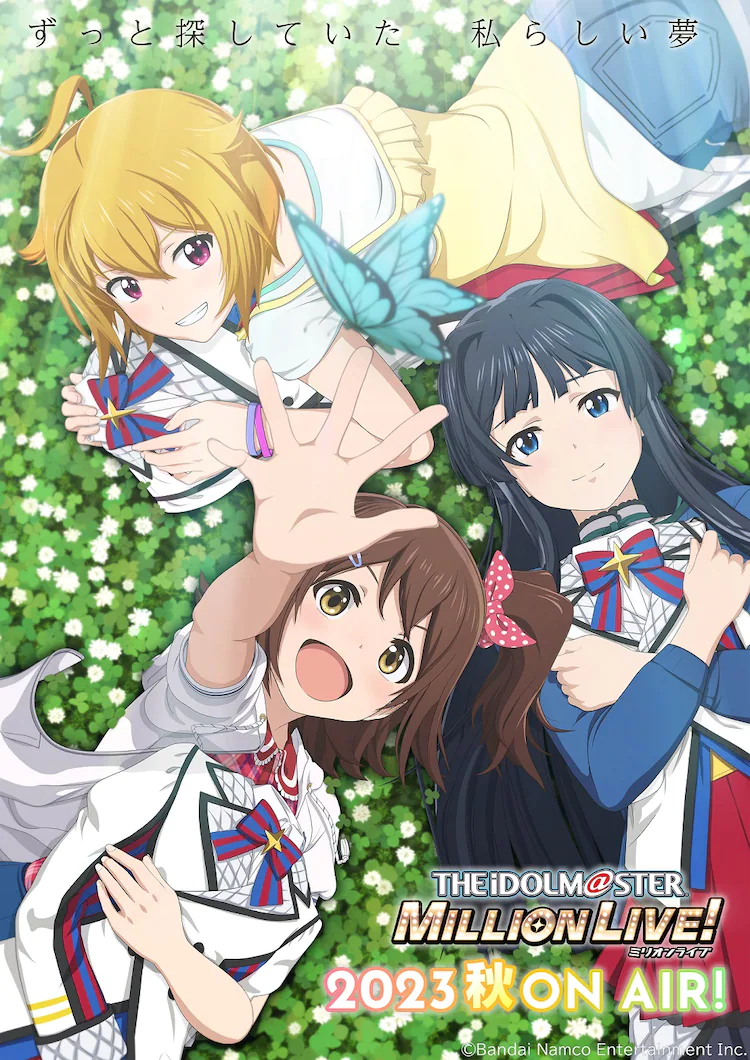 The Idolm@ster Million Live! anime teaser visual