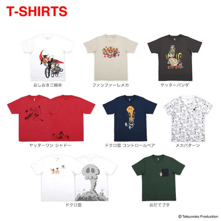 Yatterman tees