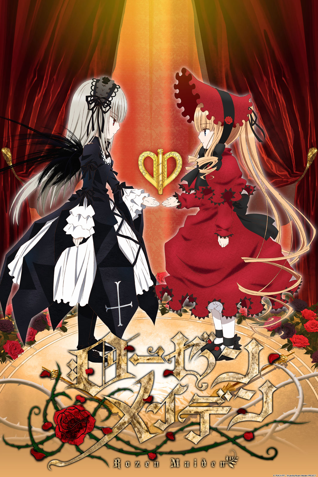 Rozen Maiden Zuruckspulen Reviews Crunchyroll Rozen Maiden Zuruckspulen Reviews Crunchyroll