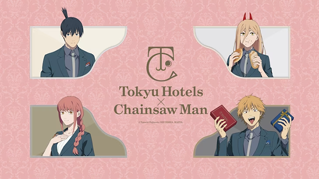 #Der TV-Anime „Chainsaw Man“ übernimmt die 8. Etage des Tokyu Hotels für eine Kooperationsveranstaltung