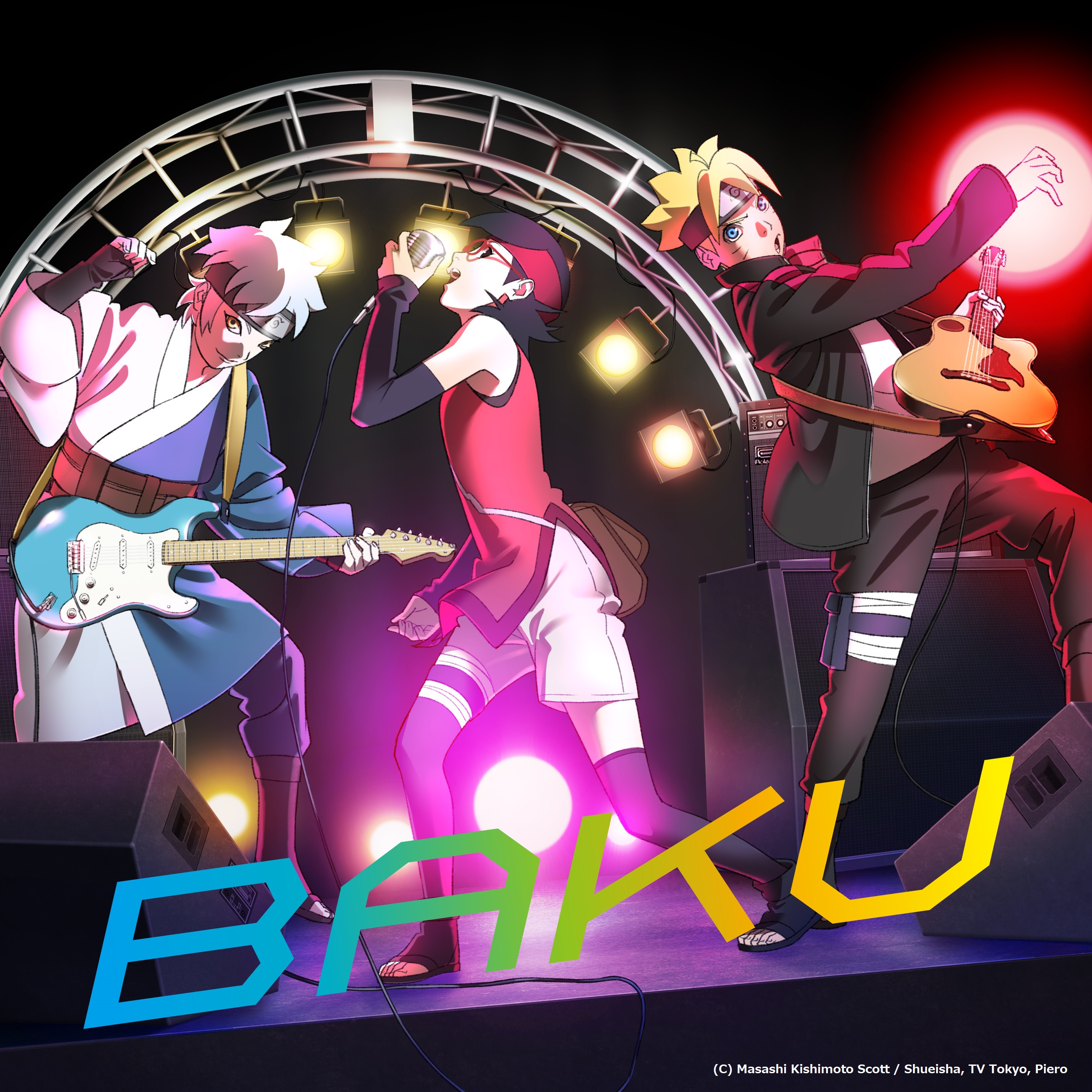 BORUTO: NARUTO NÄCHSTE GENERATIONEN "BAKU" EP-Cover