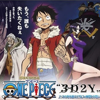 one piece 3d2y crunchyroll
