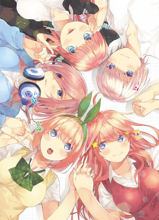 Go-Toubun no Hanayome