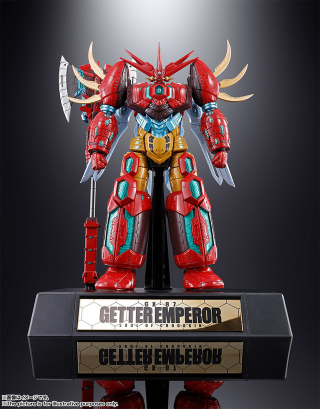 Crunchyroll - Stunning Getter Emperor Figure Joins Soul of Chogokin Line