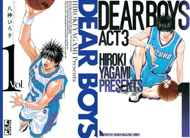 Crunchyroll Hiroki Yagami S Basketball Manga Dear Boys To Return With Act 4 In October