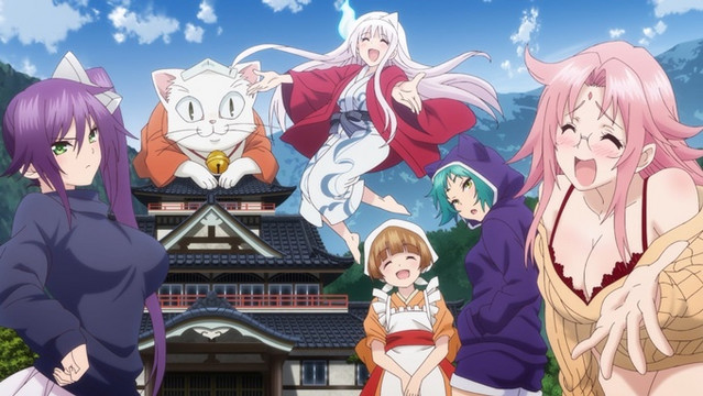 Anime Hot Spring