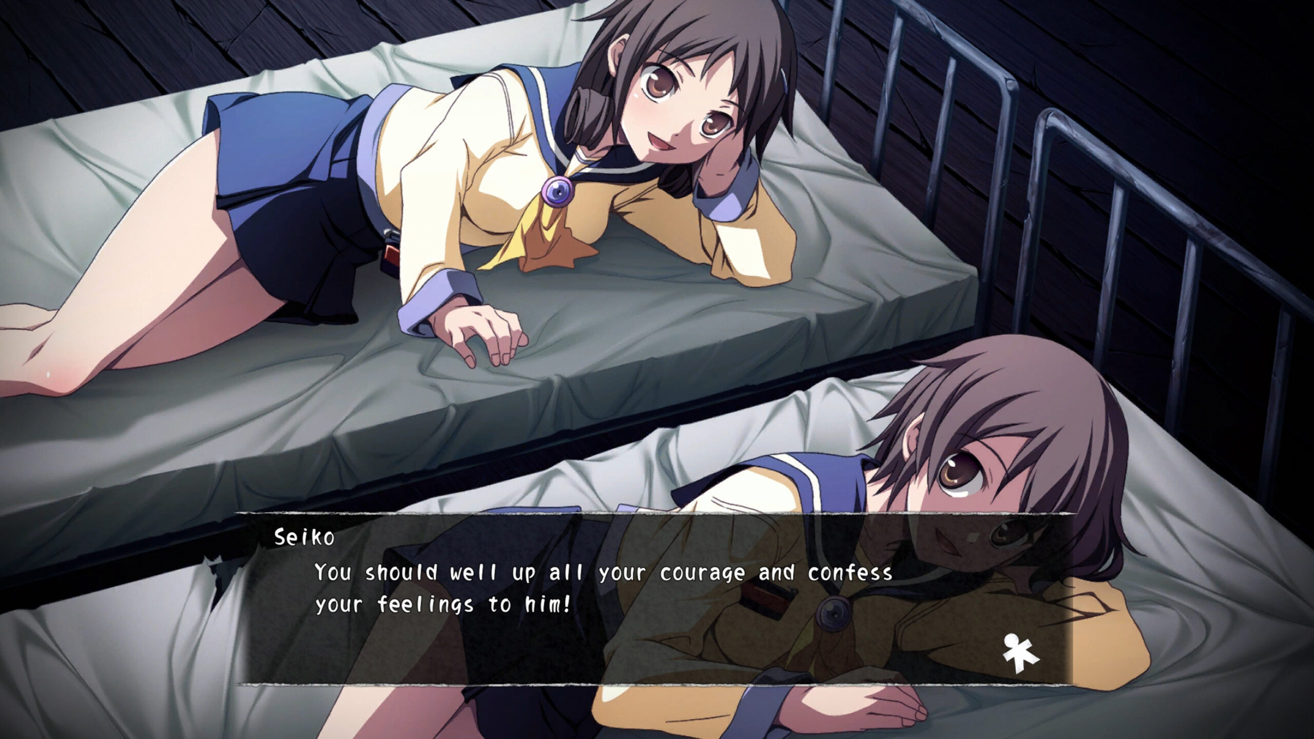 Crunchyroll - Enhanced Corpse Party Hits PC and Consoles in the West on  October 20