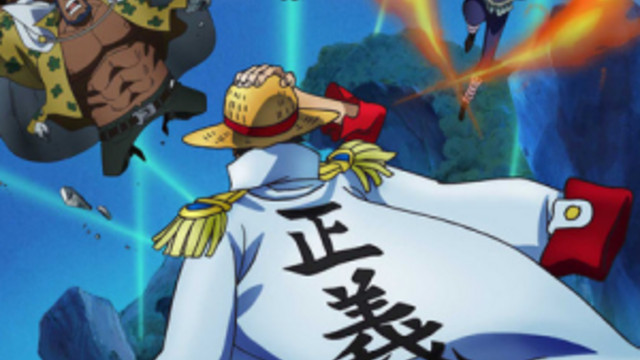 Crunchyroll El Anime One Piece Revela Los Disenos De Su Nuevo Arco Original Marine Rookie
