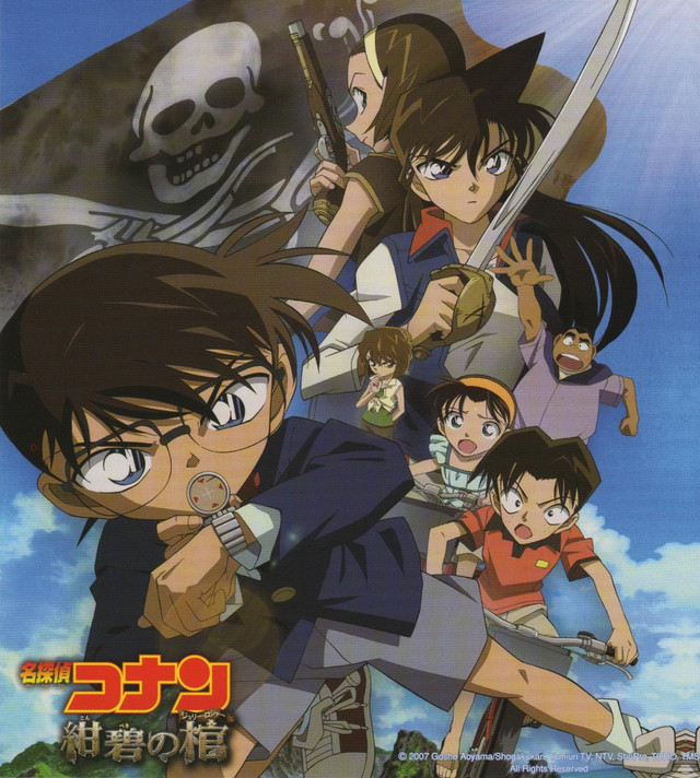 Crunchyroll - Groups - -Detective Conan-