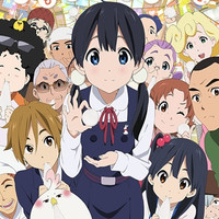 Crunchyroll - 27 Japanese Arrested for Uploading Anime, Manga, Games in 3  Days