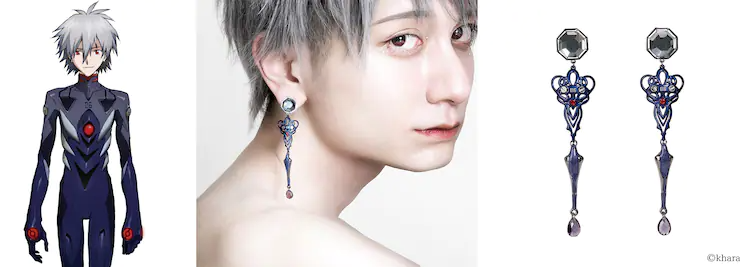 Evangelion x mayla classic earrings - Kaworu